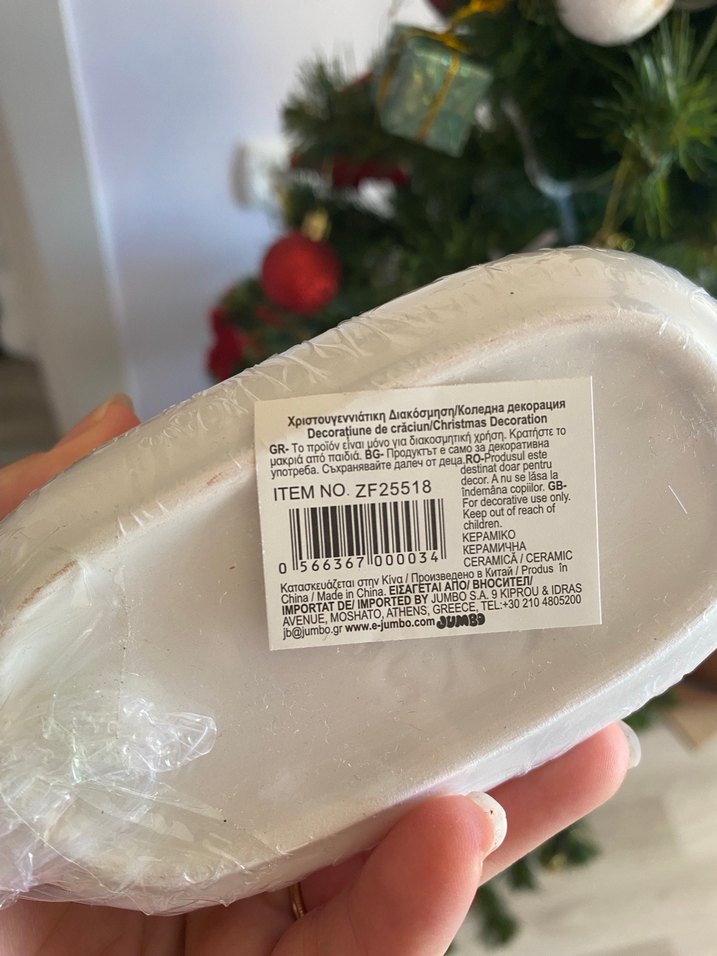 Renkli Noel Baba Figürlü tuzluk seti - Görsel 3