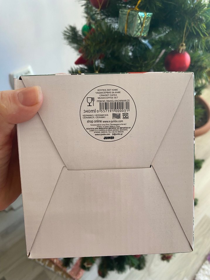 Kardan Adam Desenli Beyaz Kupa Seti - Görsel 2