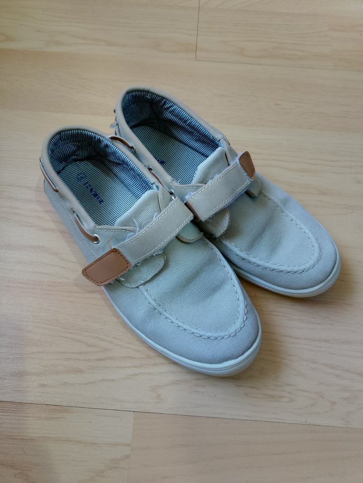 Bej Tokalı Erkek Çocuk Loafer Ayakkabı - Görsel 5