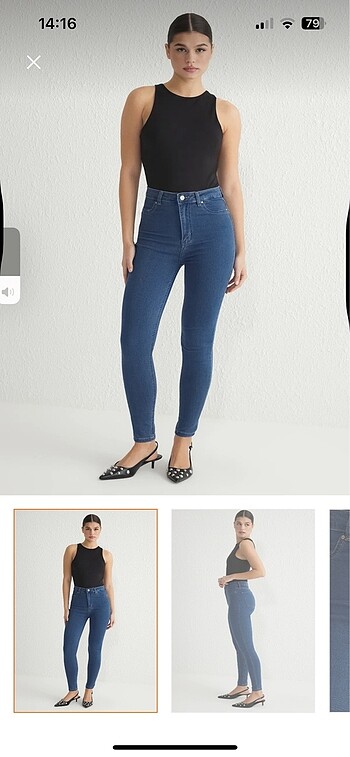 Skinyy jean