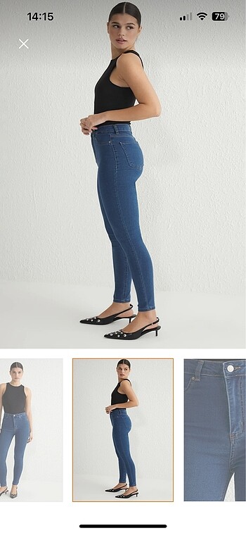 Trendyol & Milla Skinyy jean