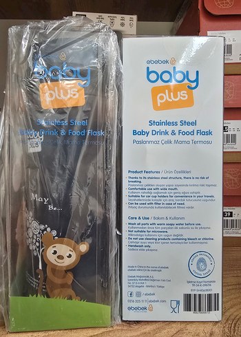 350 ml Ebebek Renkli  Termos - Görsel 2