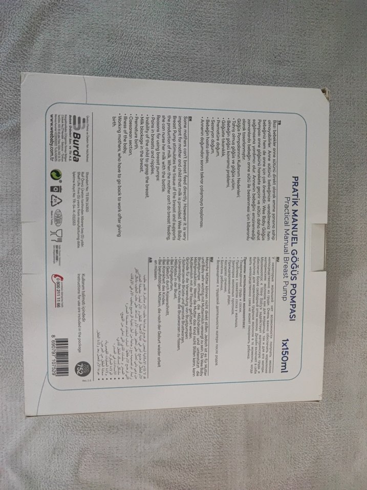 Wee Baby Beyaz Manuel Göğüs Pompası - Görsel 4