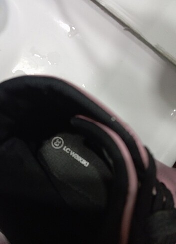 LC Waikiki Çocuk bot