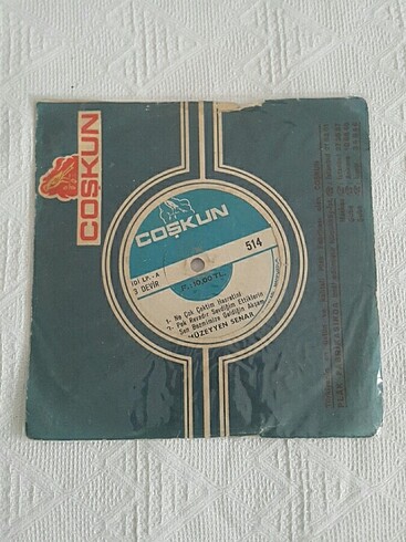 Müzeyyen Senar 33 devir midi LP 6 şarkılık Plak
