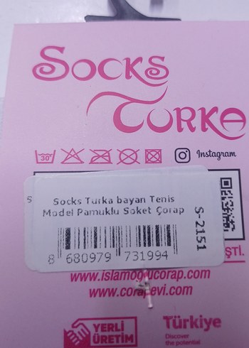 kadın uzun çizgili çorap - Görsel 5