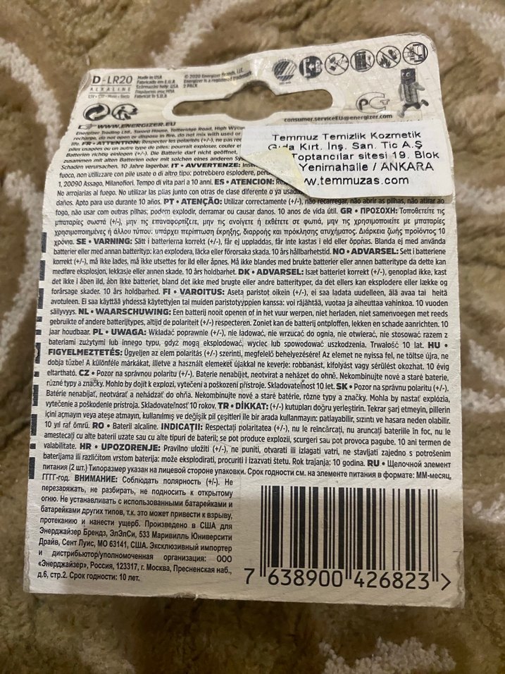 Energizer Max D2 Alkalin Pil 2'li Paket - Görsel 2