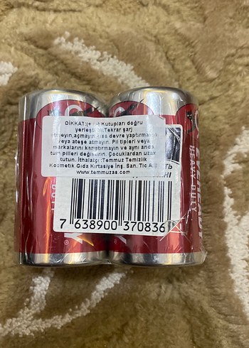Eveready 2xD Ağır Hizmet Pil - Görsel 2