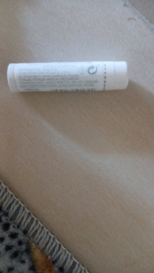 Avon Care 3'ü 1 Arada Nemlendirici Dudak Balmı - Görsel 2