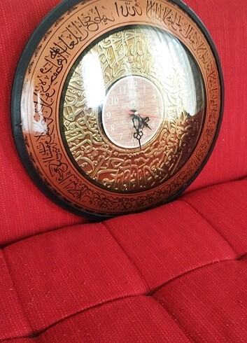 AYETLİ DUVAR SAATİ
