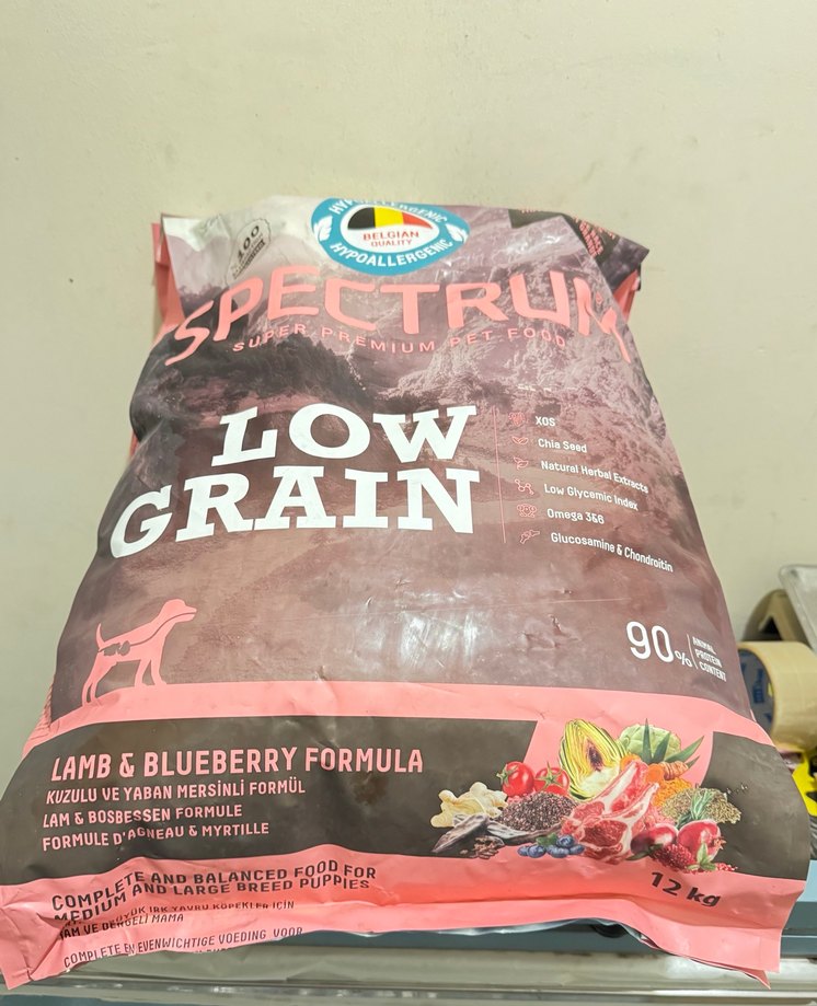 Spectrum Low Grain Köpek Maması 12 kg - Görsel 2