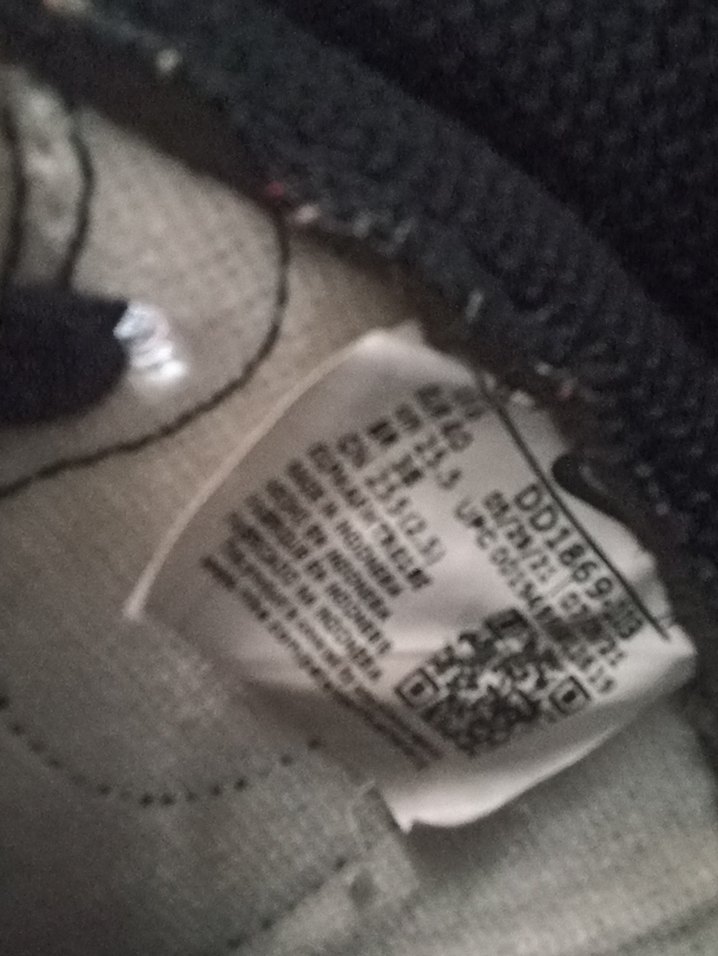 Nike dunk - Görsel 5