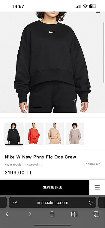 nıke sweatshirt