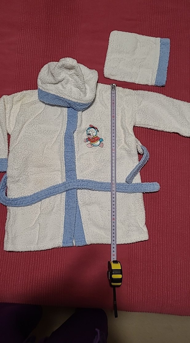 Ördek Nakışlı Erkek Çocuk Bornoz ve Havlu Seti - Görsel 2