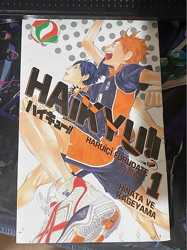 Haikyu!