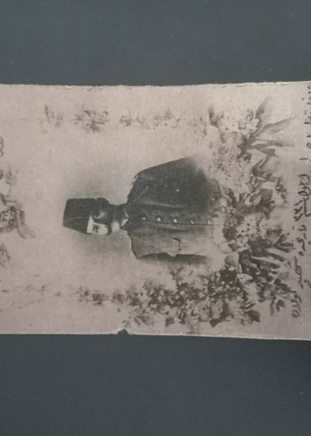 Osmanlı Dönemi Fotoğraflı Kitap Sayfası
