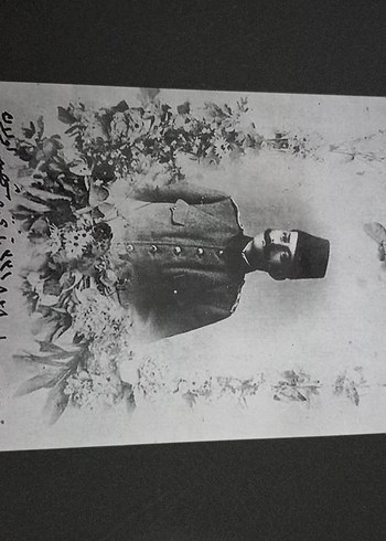 Osmanlıca Kitap ve Fotoğraf