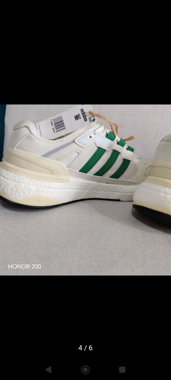 Adidas euigment - Görsel 4