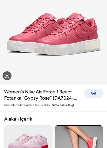 Nike air force 1 fontanka