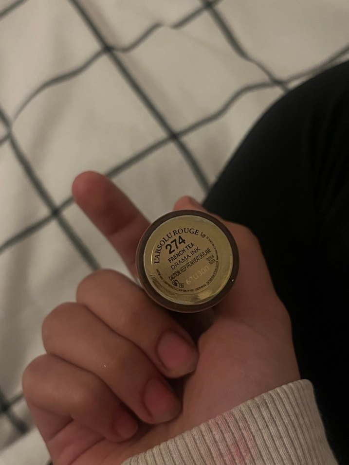 Lancôme Dudak ürünü - Görsel 3