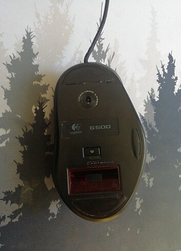 Logitech Logitech g 500