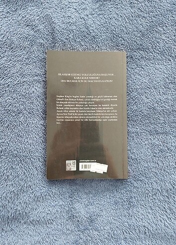 Silahşor - Stephen King (Kara Kule 1. Kitap)