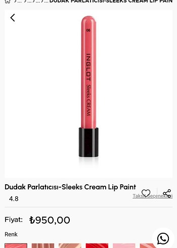 Inglot Sleeks Cream Dudak Parlatıcısı - Görsel 3