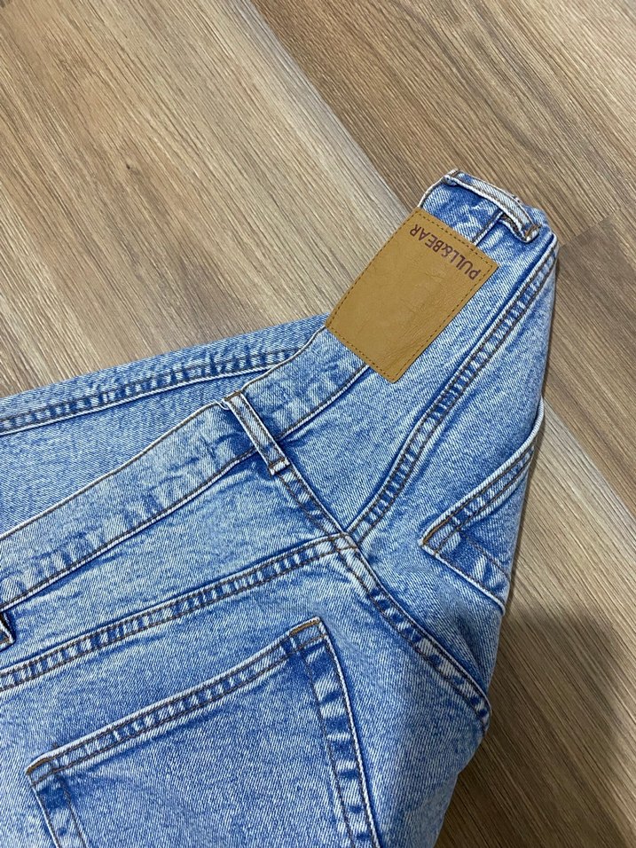 Pull&bear yırtık jean - Görsel 4