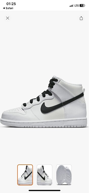 Nike dunk