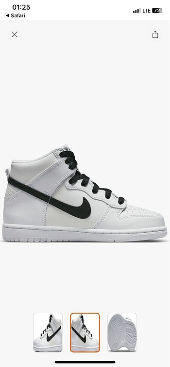 Nike Nike dunk