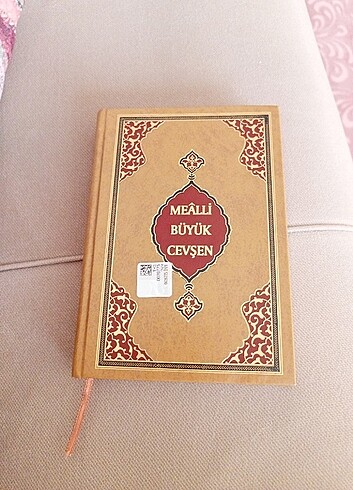 Cevşen Hayrat neşriyat  - Görsel 4