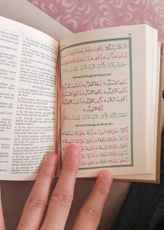 Cevşen Hayrat neşriyat  - Görsel 2