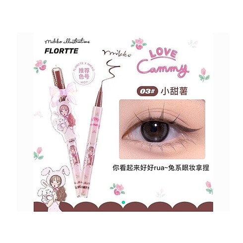 Likit Eyeliner