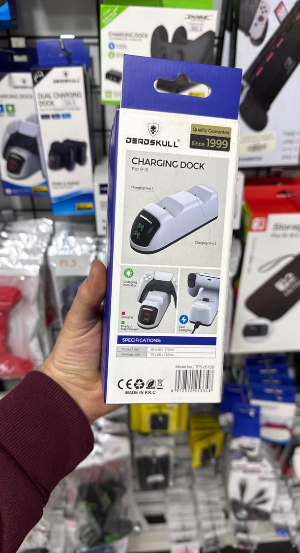 PS5 Şarj İstasyonu bofixbilisim - Görsel 2