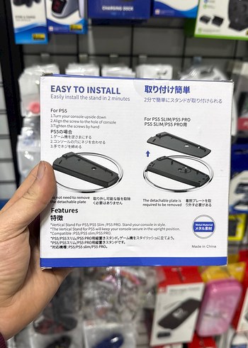 PS5 Dikey Stand slim ve pro uyumlu bofixbilisim - Görsel 2