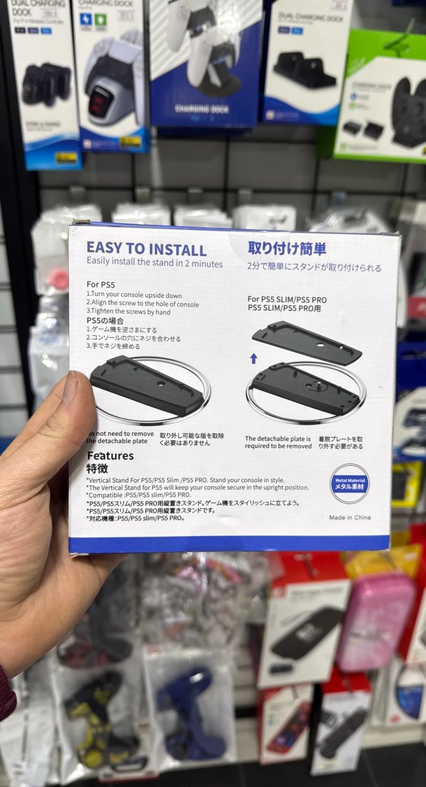 PS5 Dikey Stand slim ve pro uyumlu bofixbilisim - Görsel 2