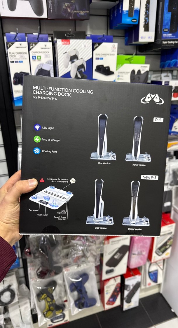 PS5 Çok Fonksiyonlu Soğutma ve Şarj İstasyonu bofixbilisim - Görsel 2