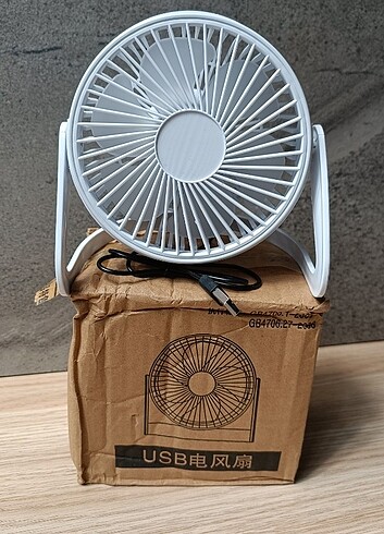 USB mini fan