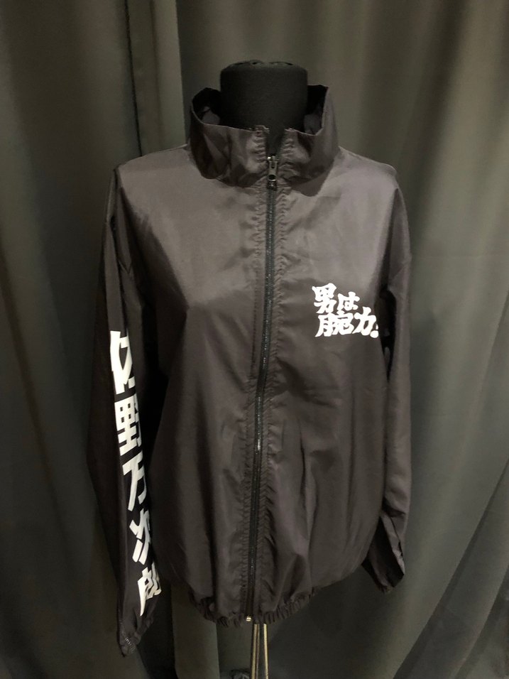 Gri Baskılı Yüksek Yakalı Fermuarlı Kadın Ceket - Görsel 3