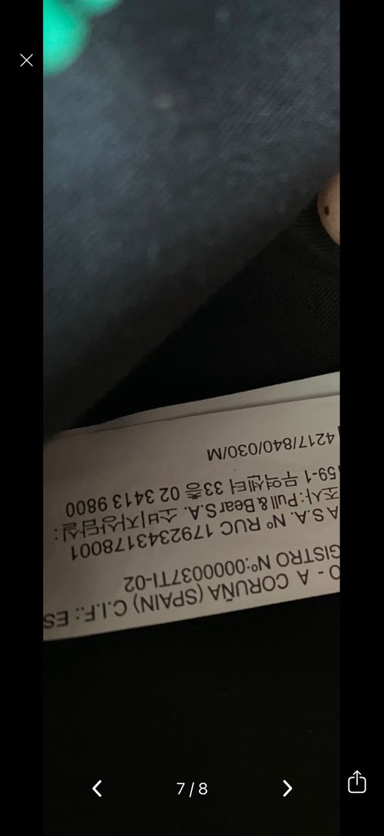 Pull and Bear Yeşil Deri Kadın Çapraz Çanta — görsel 6/8
