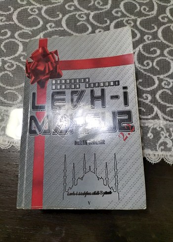 Beden Levhi Mahfuz Kitabı