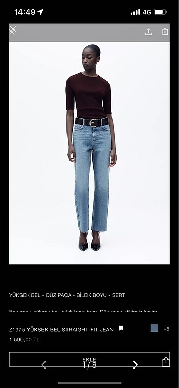 Straight jean