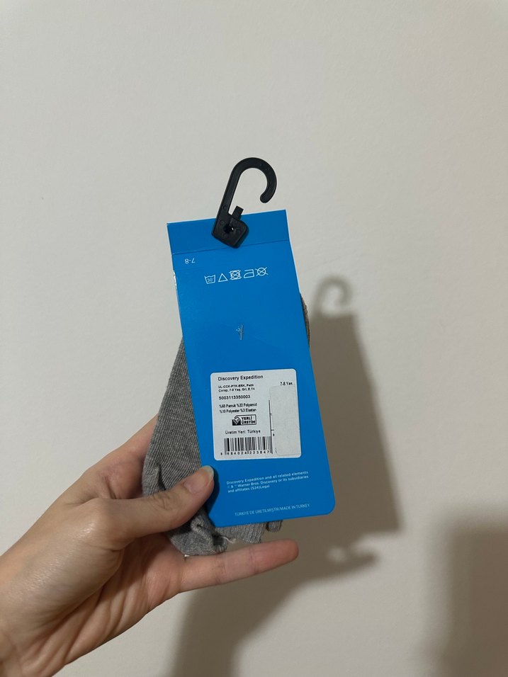 Discovery erkek çocuk çorabı - Görsel 2