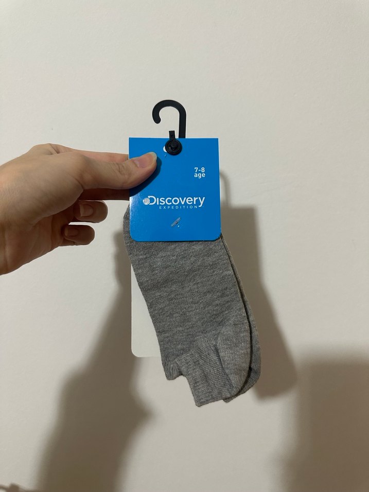 Discovery erkek çocuk çorabı - Görsel 3