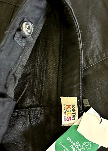 Koton kız etek - Görsel 4