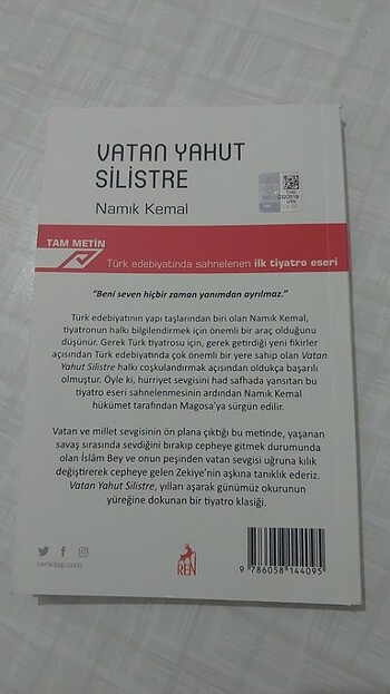 Vatan yahut silistre/ Namık Kemal