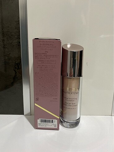 Artistry Youth Xtend Fondöten (L2N1 Ochre)