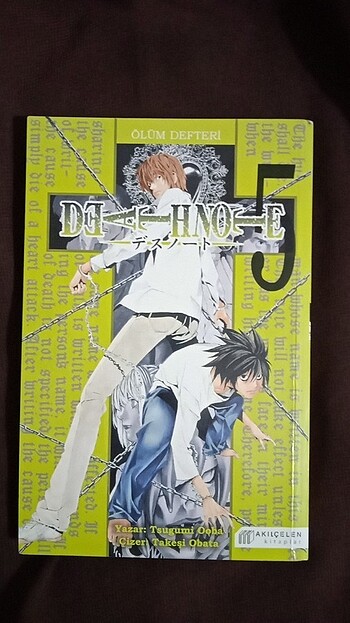 Manga