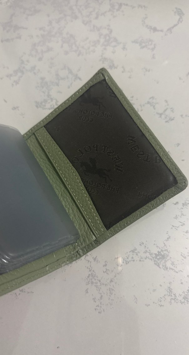 Kartlık - Görsel 4