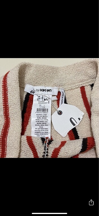 Triko kısa şort - Görsel 6